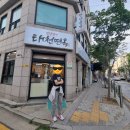 태천면옥 | 광나루역 평양냉면집 [태천면옥] 내돈내산 솔직방문후기