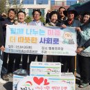 제주 월랑경로당 제주의소리
