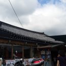 고색김밥 이미지