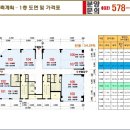 서진프라자 이미지