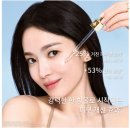 모든오일 | &#34;피부 탄력 200% UP! 겔랑 워터리 오일 세럼 솔직 후기&#34;