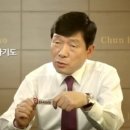 노벨식품 한국경제TV