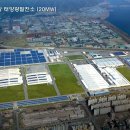삼성태양광발전소 이미지