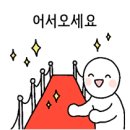 오케이노래광장