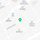 닥엔돈스 대전가양점