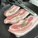 미진축산 연제점 | 부산 연산동 물만골역 가성비 좋은 고깃집 추천 | 미진축산 연제점