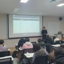 주식투자와 자산관리 | [공지] [강의후기] 주식투자와 자산관리 10주 정규 강의