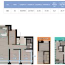 화성파크드림아파트 경로당 티스토리