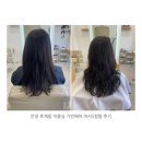 방축사거리 신촌동 쪽 | 호계동 미용실 추천, 가빈헤어