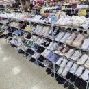 울산 중고 프라자 이미지