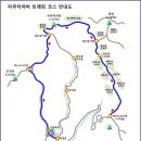 청일목장 이미지