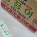 유한당구장 이미지