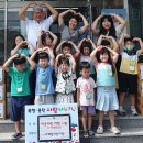 아해랑어린이집 이미지