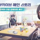 새마스타밧데리 이미지