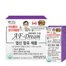 드림약국 - 천안시 동남구 대흥로 228 | 드림약국