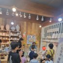 가족과 함께하는 도자기체험 이미지