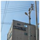 효자웰빙 스포렉스 이미지