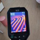 선화로13길 이미지