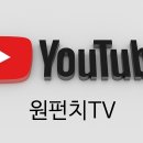 원우민복싱Gym