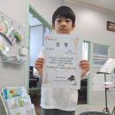 청주샤론 네이버블로그
