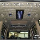 필라무드 Daum카페