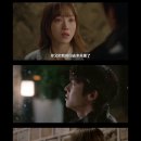 [20일 챌린지 DAY7] 가장 슬펐던 장면과 이유 이미지