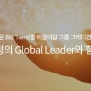 주식회사 그래디언트