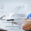 서광의료기 이미지