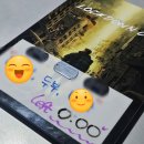 판타짐 | 판타스트릭TGC 락다운시티 극쫄 3인 탈출 후기