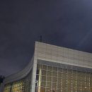 성남아트센터 | 라흐마니노프 3개의 피아노 협주곡 /일리야 라쉬코프스키/성남아트센터 콘서트홀 후기