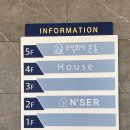 위너스주유소 이미지