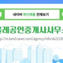 화산천변로 전북 전북특별자치도 전주시 네이버블로그