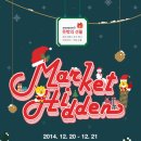 대학로 문구센터 이미지