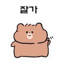 신사고집 이미지