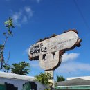 조수1리사무소 이미지