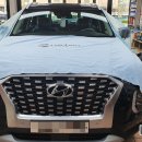 외동점 현대자동차 이미지