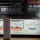 순환환경 이미지