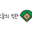 수원-0519 이미지