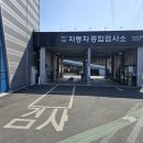 순천서비스기아오토큐