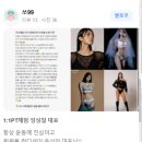 쌍용헬스 이미지