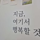 소중해 네일