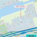 인현빌딩