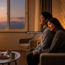 (주)이마트 진주점 이미지