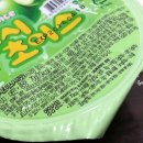 맛나에프앤비