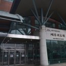 제주의료원부속요양병원 이미지