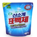 미소세탁 쇼핑하우