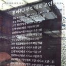 인천헬스장짐메종그랑조 | 인천논현피티 구월동 헬스장 메종그랑조