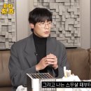 입어보기 이미지