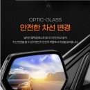 경기도 수원시 팔달구 경수대로507번길 이미지