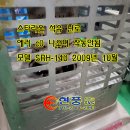 현풍석유 네이버블로그